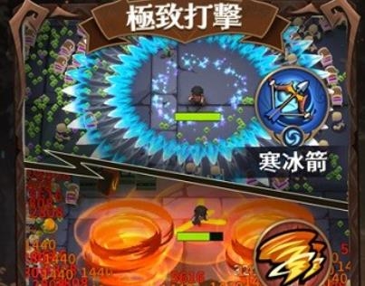 最后一個(gè)魔法師游戲破解版