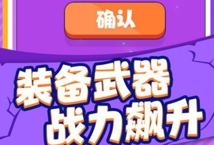 生存到最后手游官方版