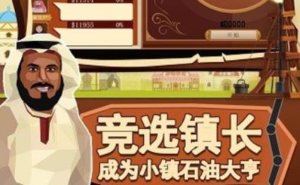 這關(guān)有億點(diǎn)難游戲安卓版 這關(guān)有億點(diǎn)難游戲安卓版