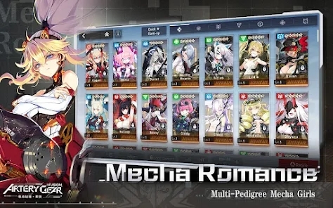 機動戰(zhàn)姬聚變國際服(Artery Gear: Fusion) 機動戰(zhàn)姬聚變國際服(Artery Gear: Fusion)