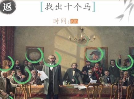 文學(xué)小博士手游最新版