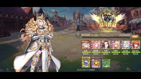 暗黑封魔錄0.1折GM破解
