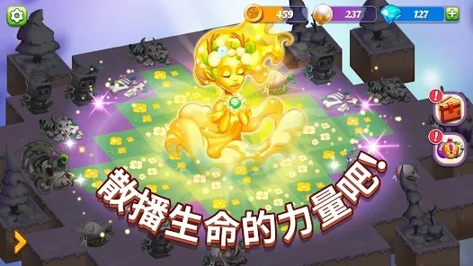 奇跡融合最新版本(Wonder Merge)