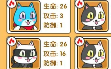 功夫貓的花園游戲最新版