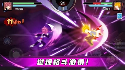 火柴人亂斗大戰(zhàn)游戲手機版