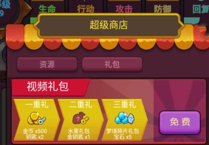 深淵獵魔者手游官方版