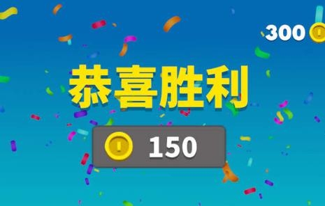 例無虛發(fā)手游官方版