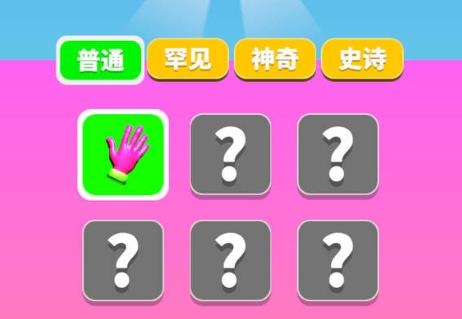 例無虛發(fā)手游官方版