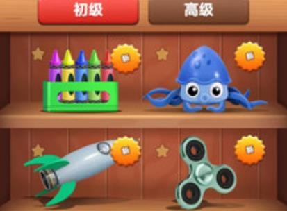 每日休閑解壓手游最新版