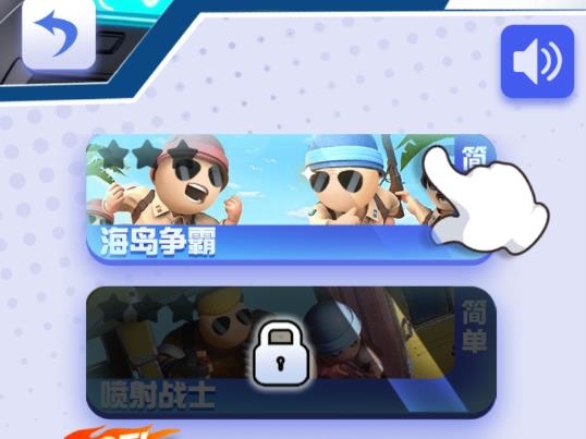 小小火線指揮官游戲最新版