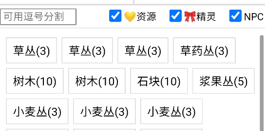 開拓者寶可夢游戲官方版