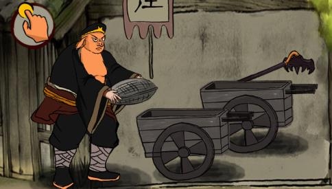 十萬八千里游戲 十萬八千里游戲