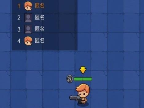 槍戰(zhàn)王者大亂斗手游最新版