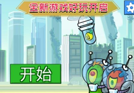 營救可愛寵物手游安卓版