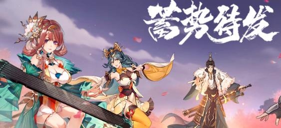 希望消不滅手游最新版