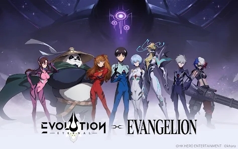 Eternal Evolution 永恒進化官方版