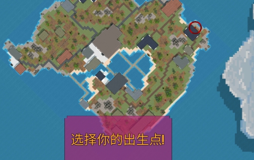 戰(zhàn)場(chǎng)上的女武神游戲官方版