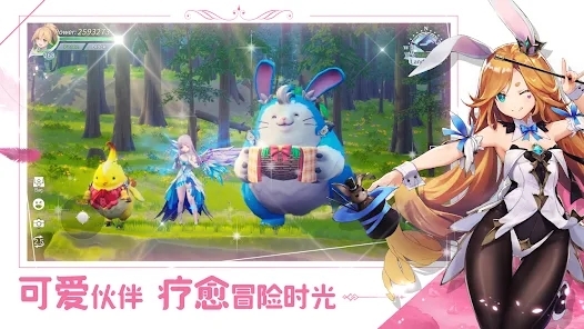 戰(zhàn)斗吧龍魂日服最新版