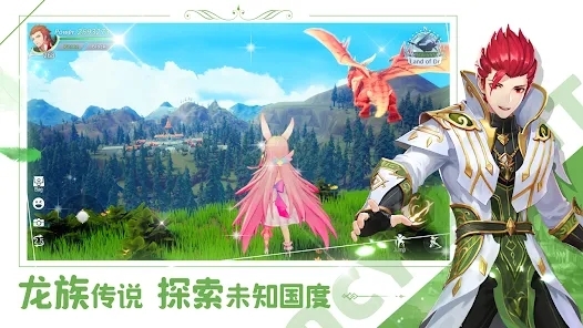 戰(zhàn)斗吧龍魂日服最新版