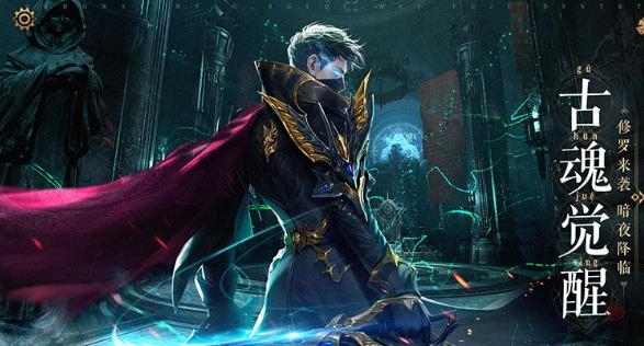 魔法戰(zhàn)線手游安卓版