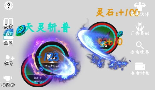云之聲游戲官方版