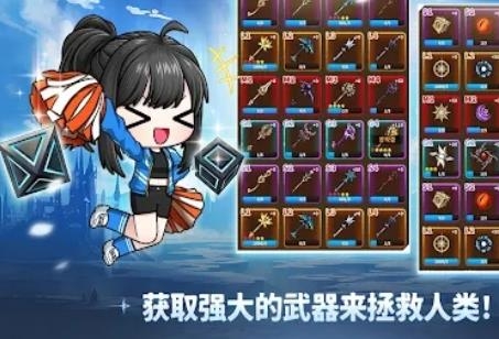 路西法養(yǎng)成游戲官方版