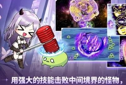 路西法養(yǎng)成游戲官方版