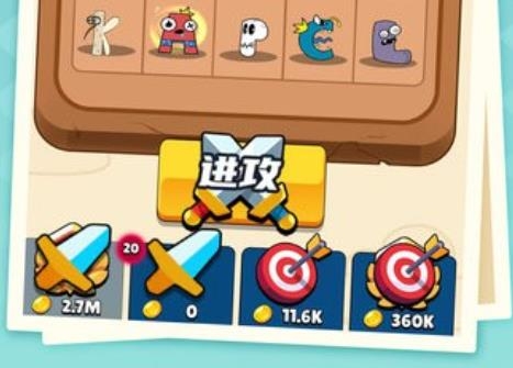 超級(jí)解謎專家手游官方版
