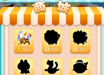 趣味冰淇淋手游安卓版