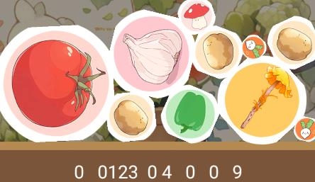 蔬菜休閑合成游戲