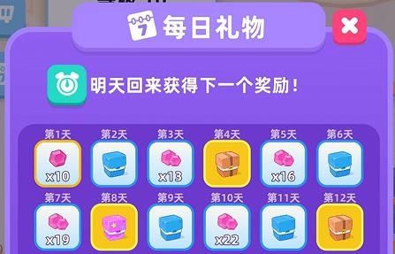 廠長的一天手游安卓版