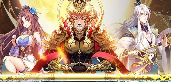 夢(mèng)道手游最新版