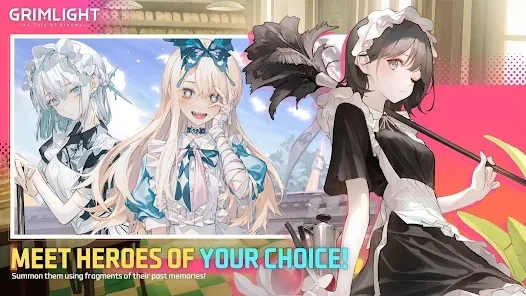 夢幻之光國際服官方版 夢幻之光國際服官方版