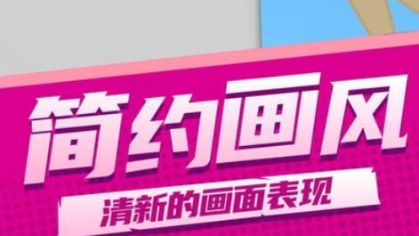 吃遍全國手游最新版