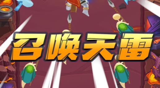 魔力幻想手游最新版