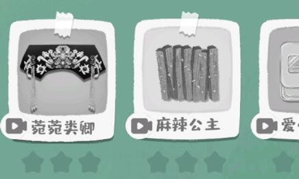 清掃我最強(qiáng)手游最新版