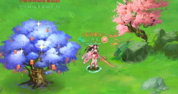 三國(guó)云夢(mèng)錄手游最新版