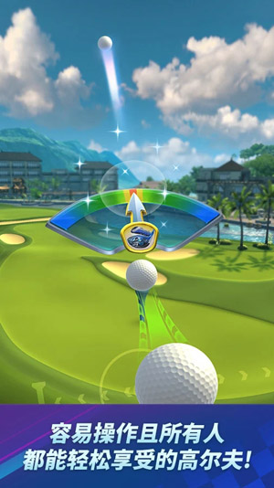 高爾夫沖擊最新版(Golf Impact)