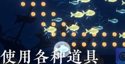 小魚手游官方版