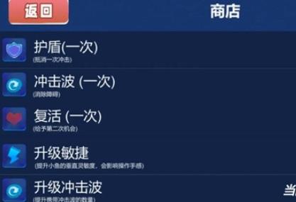 小魚手游官方版