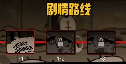 詭異規(guī)則世界手游官方版