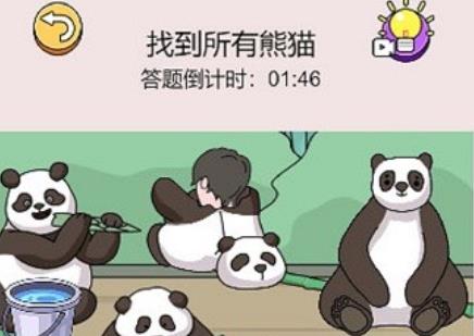 瘋狂玩梗人手游最新版