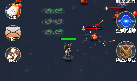 永劫之地游戲官方版 永劫之地游戲官方版