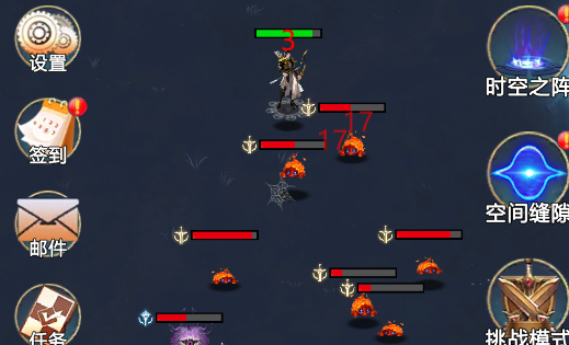 永劫之地游戲官方版 永劫之地游戲官方版