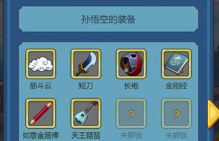 出牌吧冒險家游戲最新版