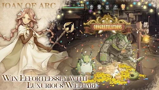 魔法編年史官方版