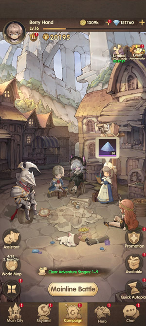 魔法編年史官方版
