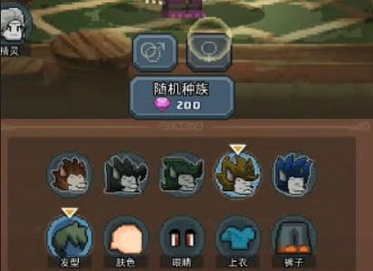 勇者與怪獸游戲手機(jī)版