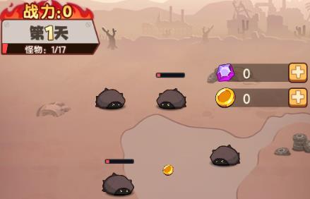 明日重啟游戲官方版 明日重啟游戲官方版