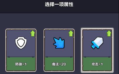 幻境之旅-奇幻冒險手游最新版 幻境之旅-奇幻冒險手游最新版